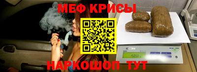 твердый Заволжье