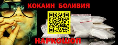 сатива Жуковский
