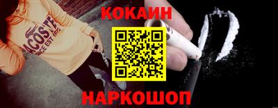твердый Заволжье