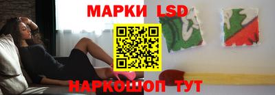 ALPHA-PVP Заводоуковск