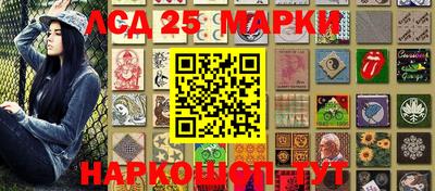 ALPHA-PVP Заводоуковск
