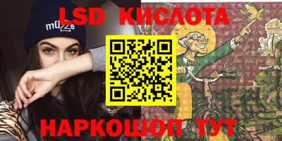 ALPHA-PVP Заводоуковск