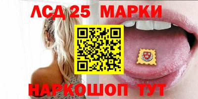 твердый Заволжье