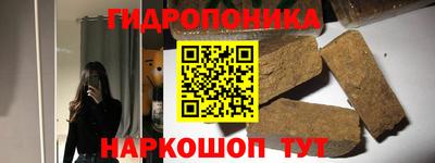 ALPHA-PVP Заводоуковск