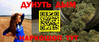 твердый Заволжье