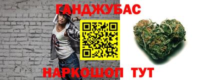 твердый Заволжье