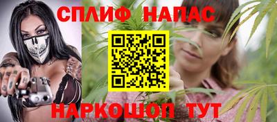 твердый Заволжье