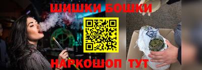 ALPHA-PVP Заводоуковск