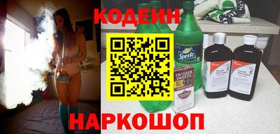 ALPHA-PVP Заводоуковск