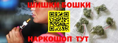 ALPHA-PVP Заводоуковск