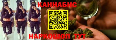 твердый Заволжье