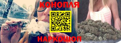ALPHA-PVP Заводоуковск