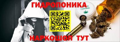 твердый Заволжье