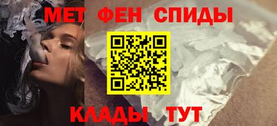 твердый Заволжье