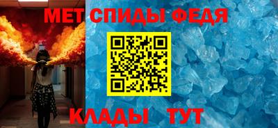 ALPHA-PVP Заводоуковск
