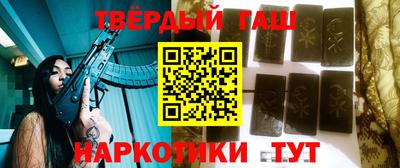 сатива Жуковский
