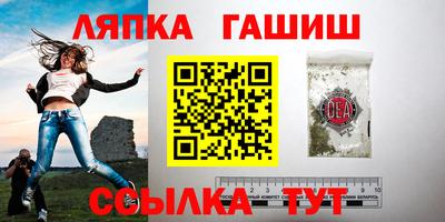 твердый Заволжье