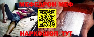 твердый Заволжье