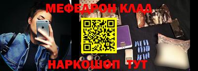 твердый Заволжье